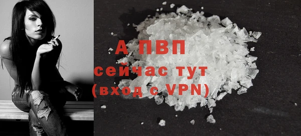 амф Краснотурьинск