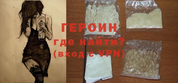 не бодяженный Кулебаки