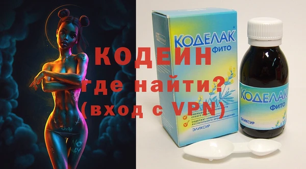 прущие грибы Кукмор