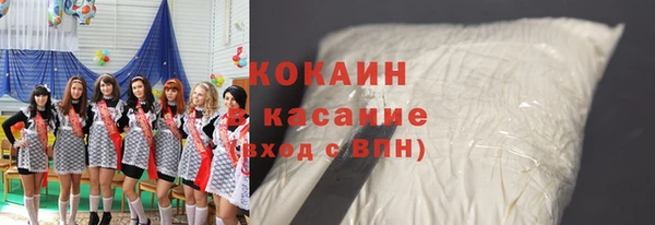 не бодяженный Кулебаки