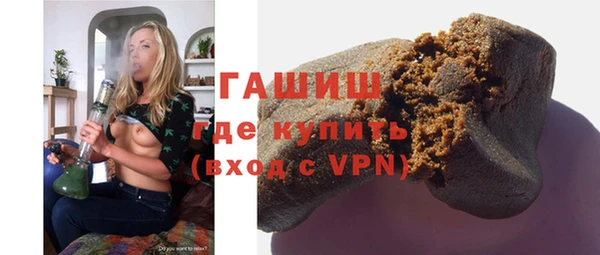 амф Краснотурьинск