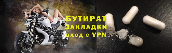 прущие грибы Кукмор