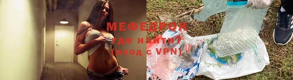 не бодяженный Кулебаки
