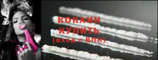не бодяженный Кулебаки