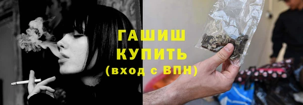 амф Краснотурьинск