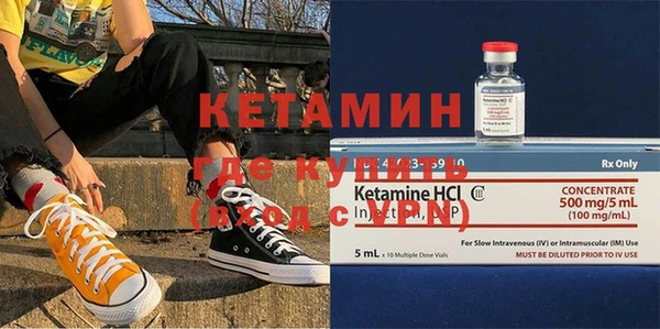 прущие грибы Кукмор