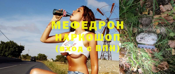 экстази Кодинск