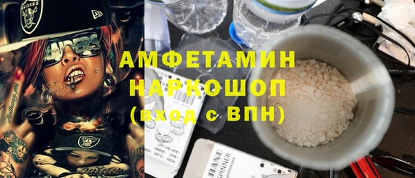 не бодяженный Кулебаки