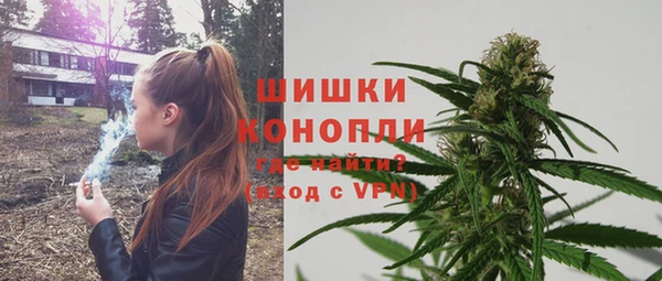 прущая мука Краснослободск