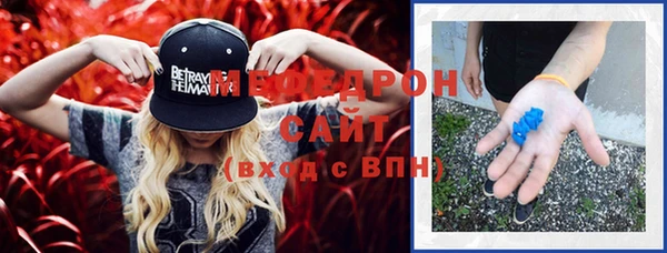 не бодяженный Кулебаки