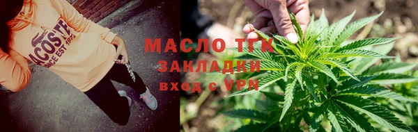 первитин Козельск
