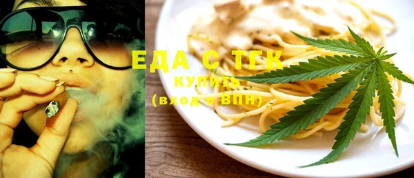 амф Краснотурьинск