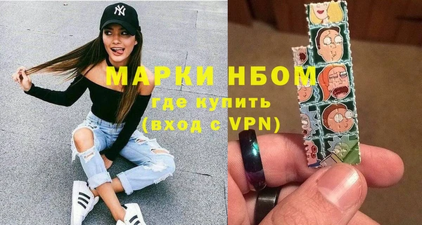 не бодяженный Кулебаки
