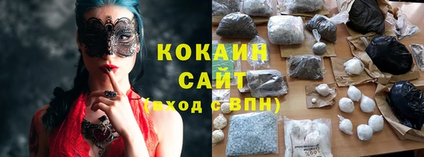 амф Краснотурьинск