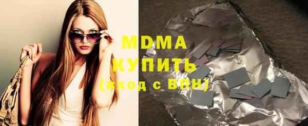 прущая мука Краснослободск
