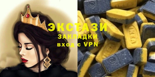 прущие грибы Кукмор
