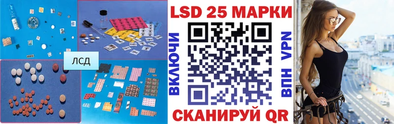 МЕГА как войти  Терек  ЛСД экстази ecstasy 