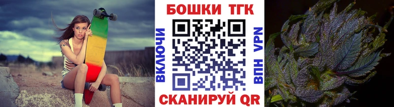 МАРИХУАНА AK-47  Терек 